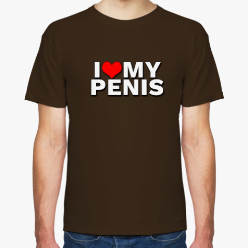 I Love Penis